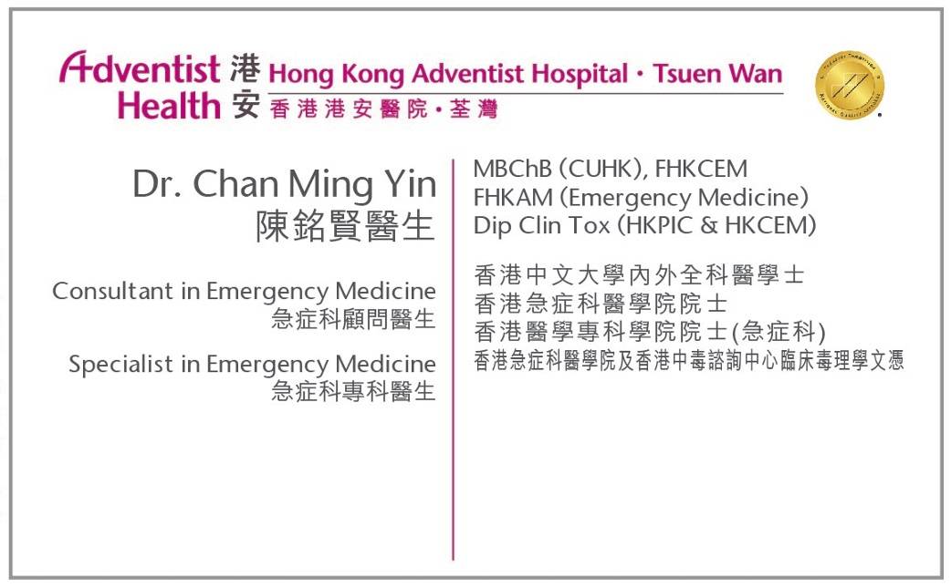 Dr. Chan Ming Yin